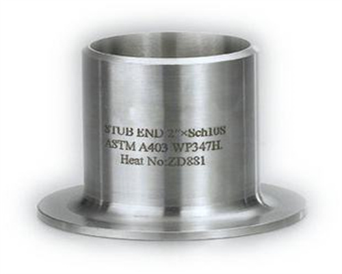 Stainless steel stub end for flange